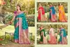 Universal Silk By Bunawat Wedding Wear Designer Silk Sarees Wholesale Price In Surat
